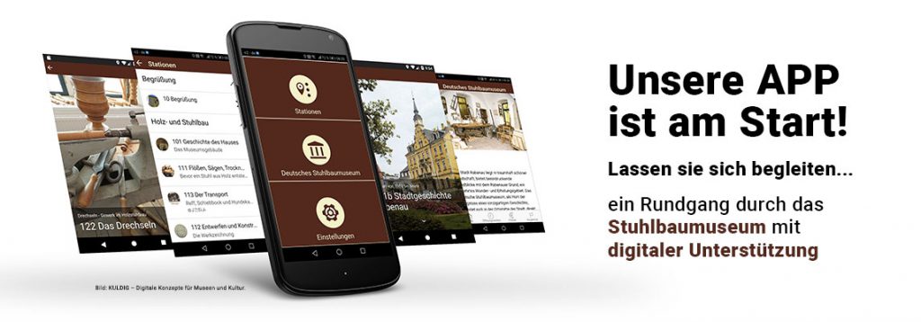 App Museum